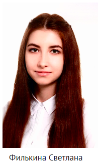 Снимок экрана 2026-09-21 142623